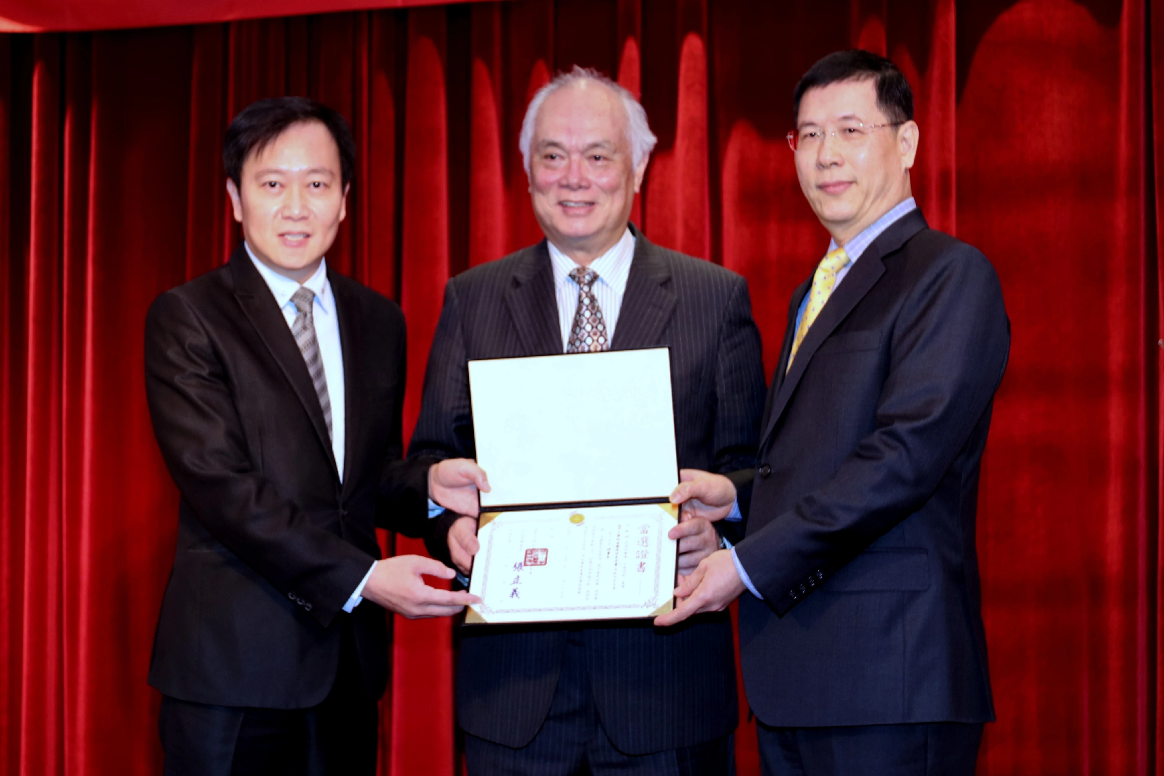 2018北區系友「金」「銀」「財」「保」大團圓